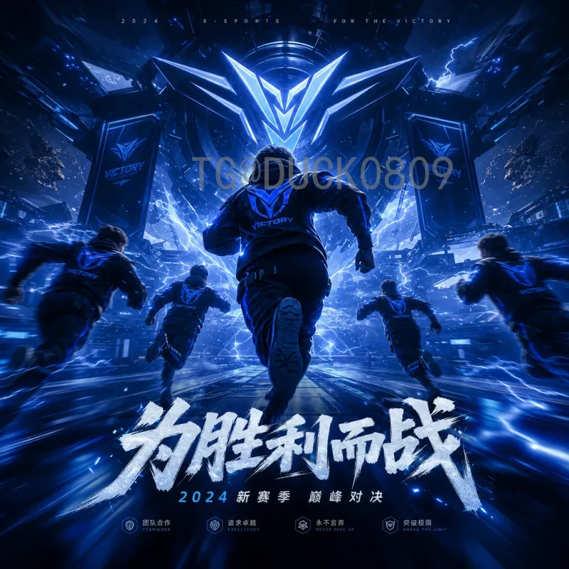 2026美加墨世界杯揭幕战时间安排全解析：赛程与看点一览